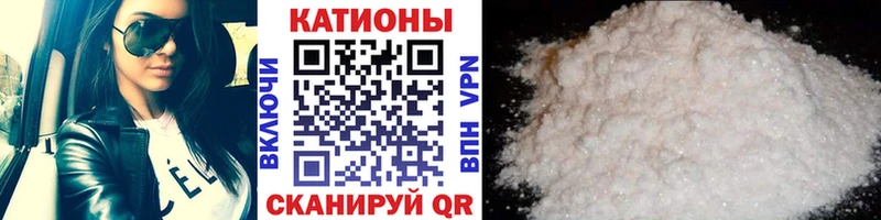 Купить закладку Alpha-PVP  АМФ  Гашиш  Псилоцибиновые грибы  Меф мяу мяу  Каннабис  Олёкминск