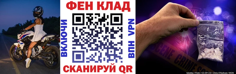 Купить закладки  Олёкминск  Амфетамин 98% 