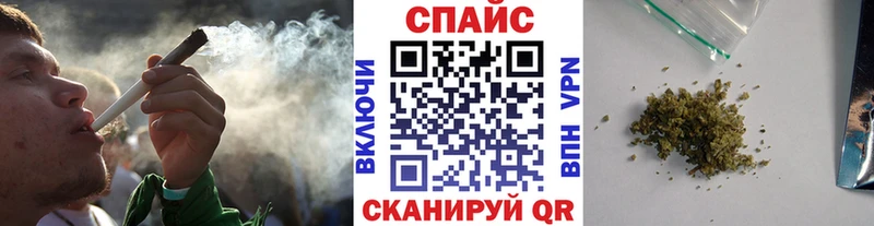 БУТИРАТ Butirat  Купить  Олёкминск 