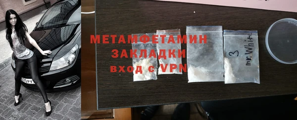 мдма Кукмор