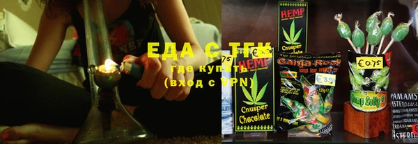 мдма Кукмор
