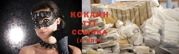 мдма Кукмор