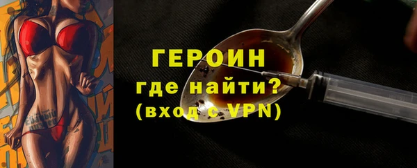 альфа пвп Куйбышев