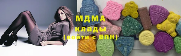 СК Кулебаки