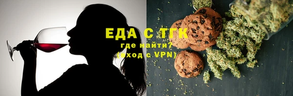 СК Кулебаки