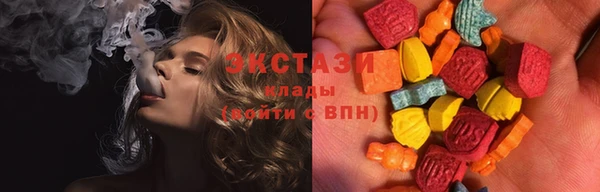 СК Кулебаки