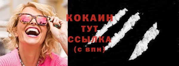 прущая мука Лабытнанги