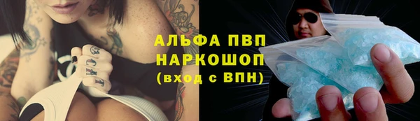 мдма Кукмор