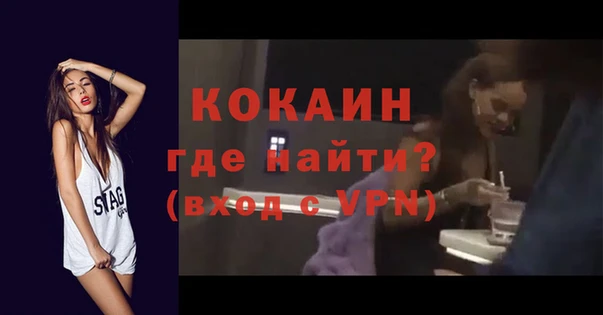 мдма Кукмор