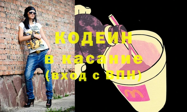 прущая мука Лабытнанги