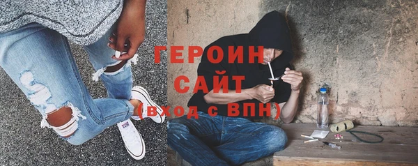 синтетический гашиш Лиски