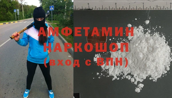 мдма Кукмор