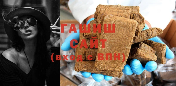 прущая мука Лабытнанги