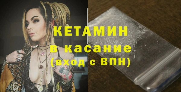 прущая мука Лабытнанги