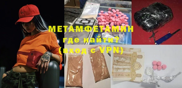 мдма Кукмор