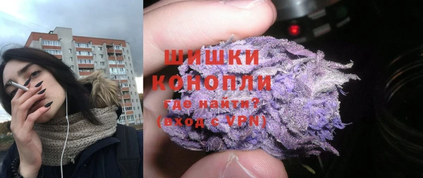 альфа пвп Куйбышев