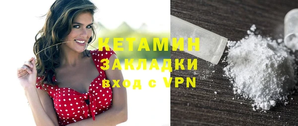 СК Кулебаки