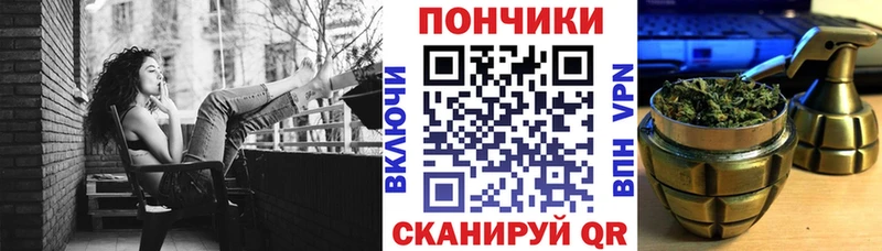 Канабис индика  Купить  Олёкминск 